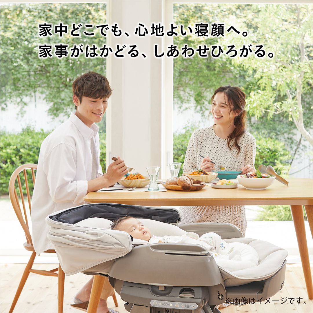 【 コンビ 】ネムリラ コードレス AUTO SWING BEDi Long SS EG＋（