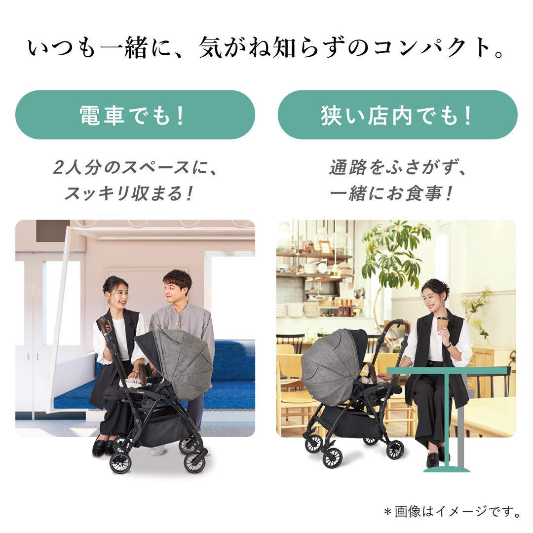 【 コンビ 】スゴカルminimo plus エッグショック （レーヴグ