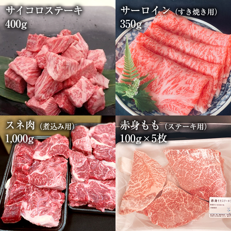 【定期便】【令和7年7月スタート】【全12回】『常陸牛』人