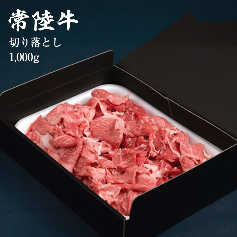 【 定期便 】【 令和7年8月スタート 】【 全3回 】『 常陸牛 