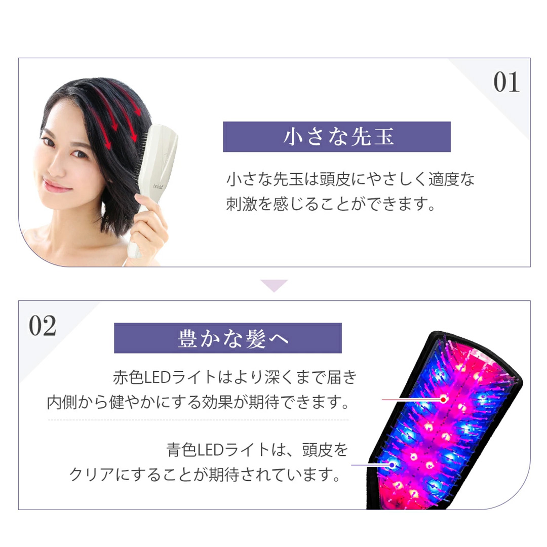 美ルル ブリリアントヘアーリフト（ヘアブラシ）ブラック 