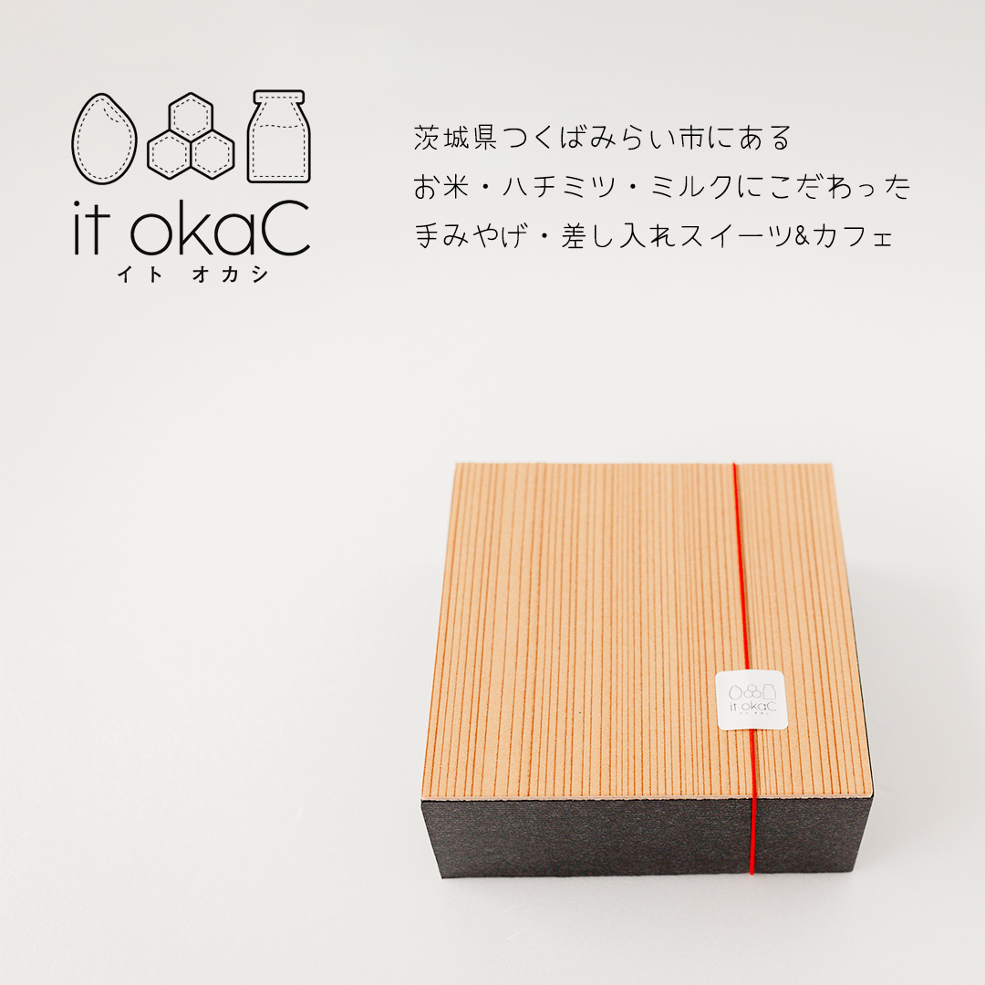 花あんおはぎ 9個入 おはぎ 和菓子 あんこ 小豆 白あん お菓