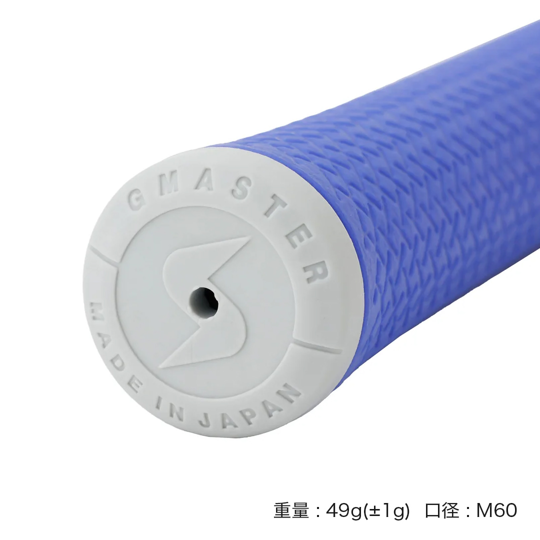 GMASTER GOLFGRIP ゴルフグリップ(スタンダード) 同色5本 バック