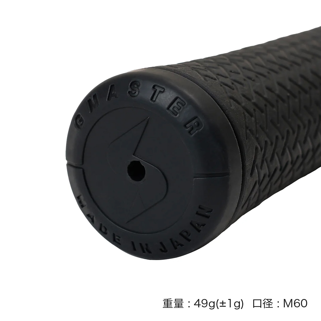 GMASTER GOLFGRIP ゴルフグリップ(スタンダード) 同色5本 バック