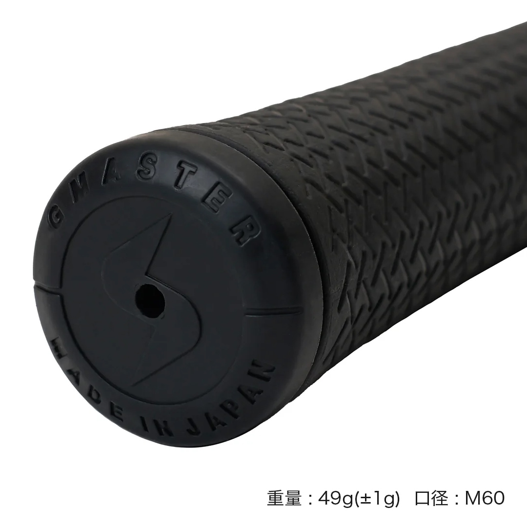 GMASTER GOLFGRIP ゴルフグリップ(スタンダード) 同色5本 バック