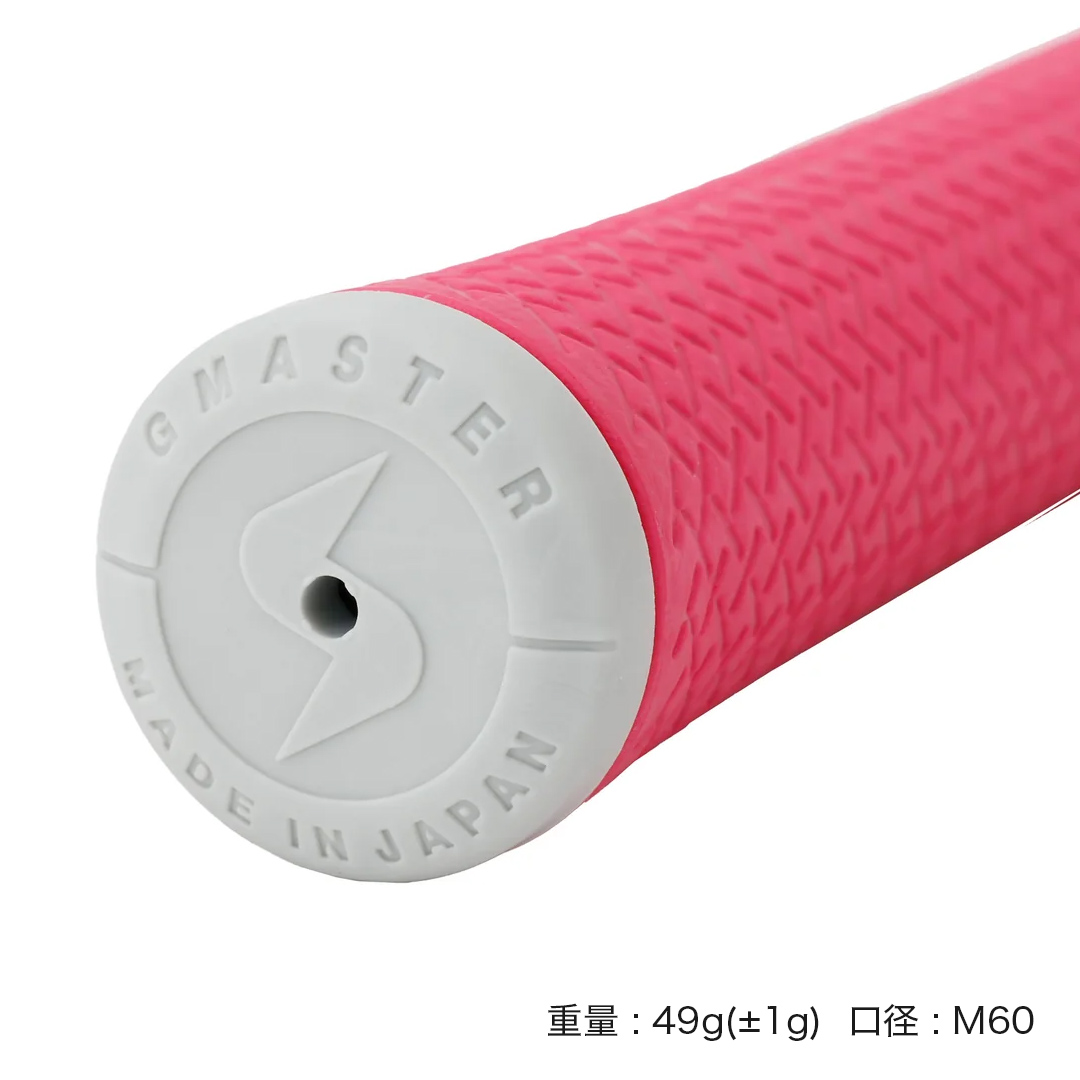 GMASTER GOLFGRIP ゴルフグリップ(スタンダード) 同色10本 バック