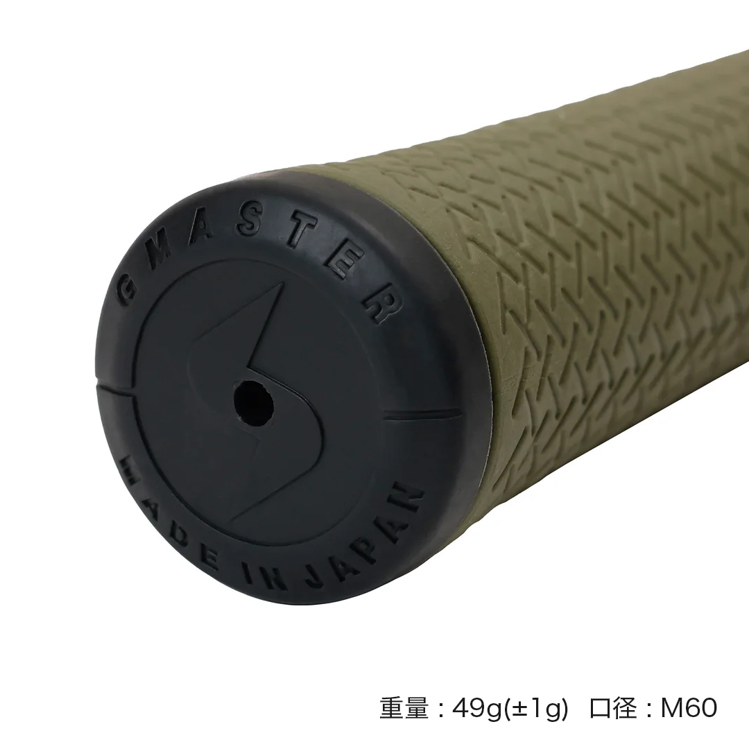 GMASTER GOLFGRIP ゴルフグリップ(スタンダード) 同色10本 バック