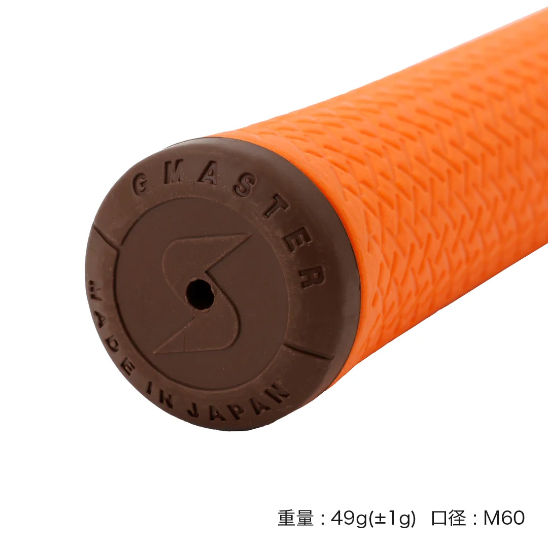 GMASTER GOLFGRIP ゴルフグリップ(スタンダード) 1本 バックライ
