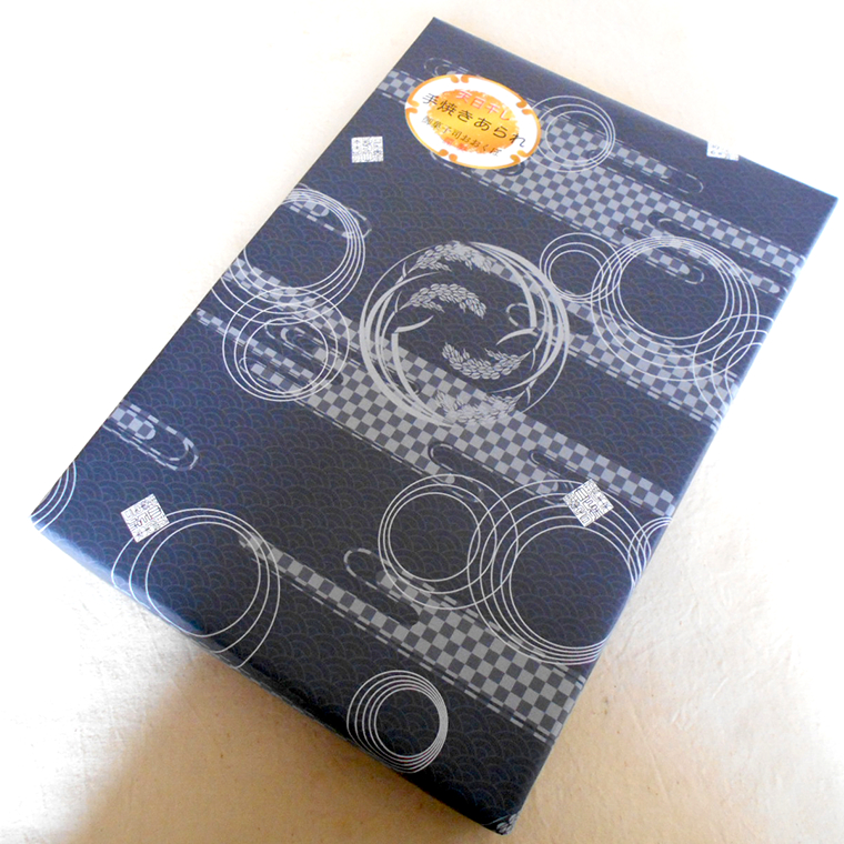 天日干し　手焼きげんこつあられ（4袋セット） あられ 煎