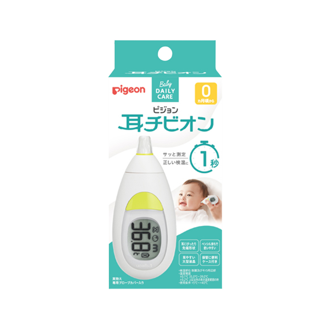 【 ピジョン 】 耳チビオン ベビー 体温計 ベビー用品 赤ち