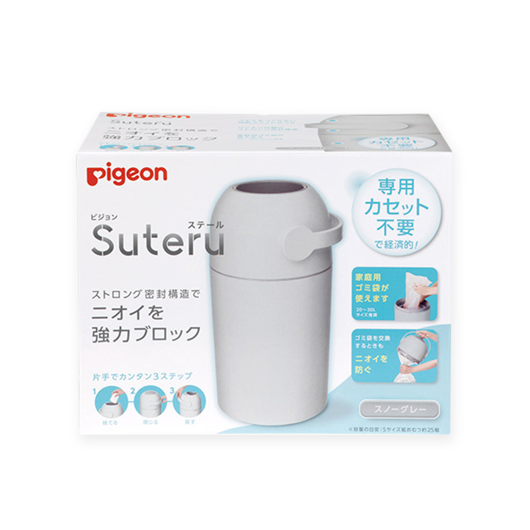 【 ピジョン 】 ステール スノーグレー ベビー用品 赤ちゃ