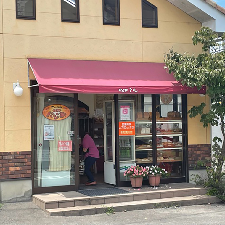 【数量限定】絶品クロワッサンと天然酵母パンのセット [BS0