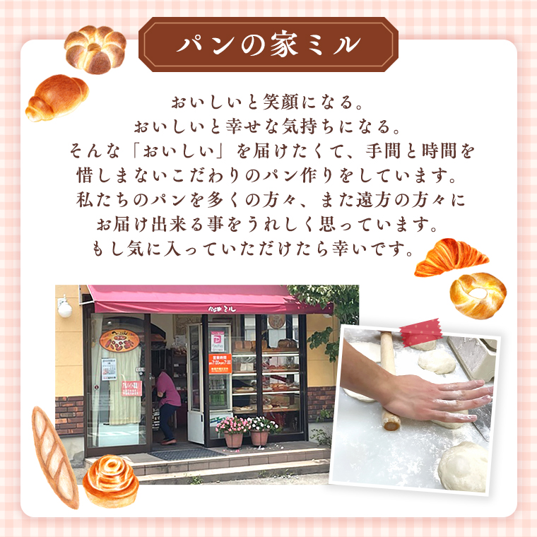 【 季節限定 】大人気 の アップルパイ ( 化粧箱 入り ) 季節