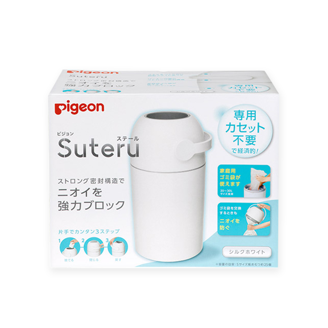 【 ピジョン 】 ステール シルクホワイト ベビー用品 赤ち