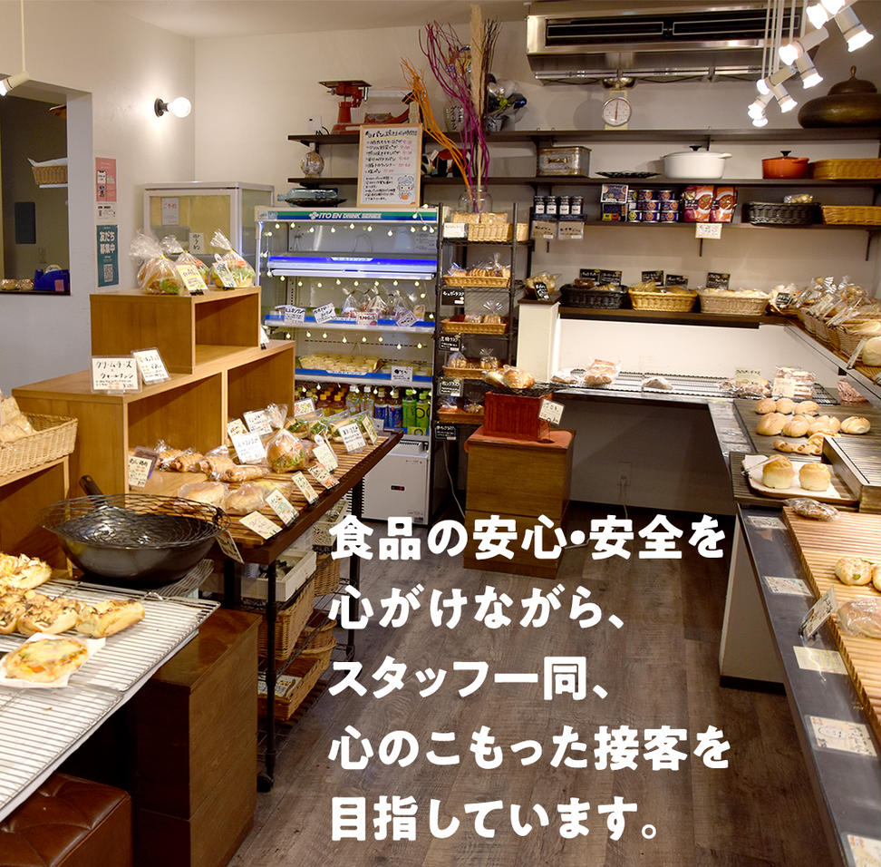 こだわりの 焼き菓子 詰め合わせ 8種類 セット お菓子 焼菓