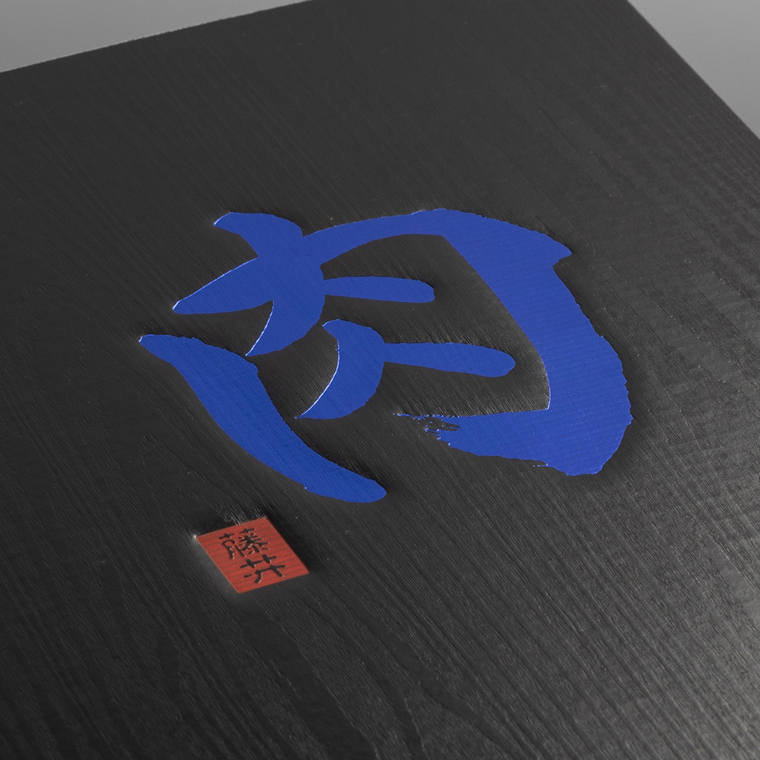 【 常陸牛 】  焼肉 ブロックセット合計 4kg（茨城県 共通返