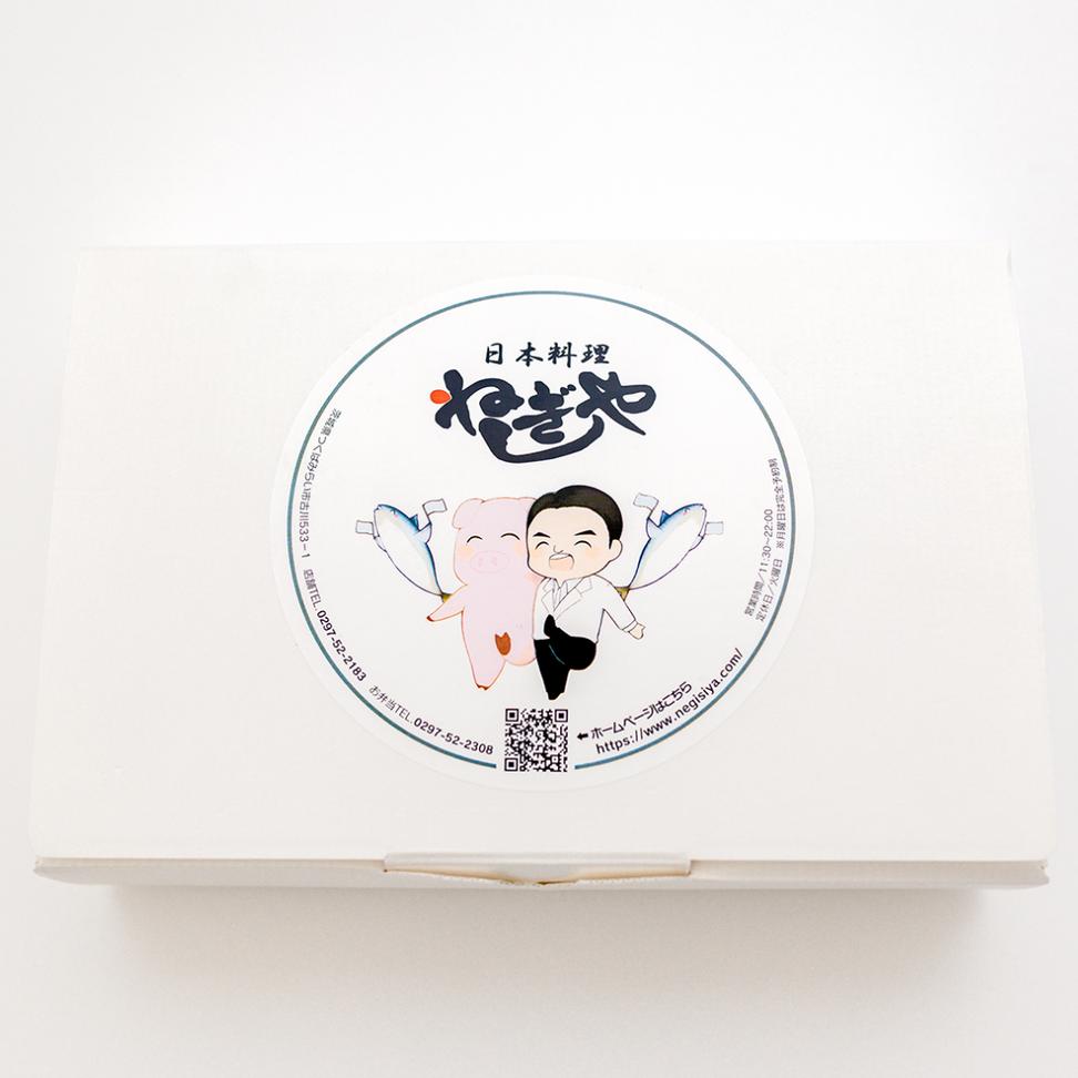 「日本料理ねぎしや」 看板メニュー 2品セット （ 豚の角煮