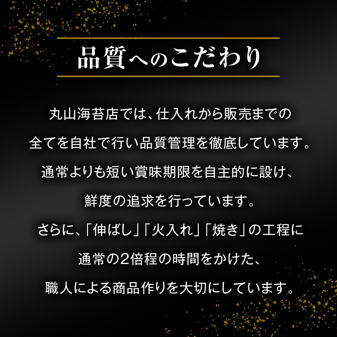【 定期便 】＜全3回 隔月 でお届け＞ミシュラン星付きのプ