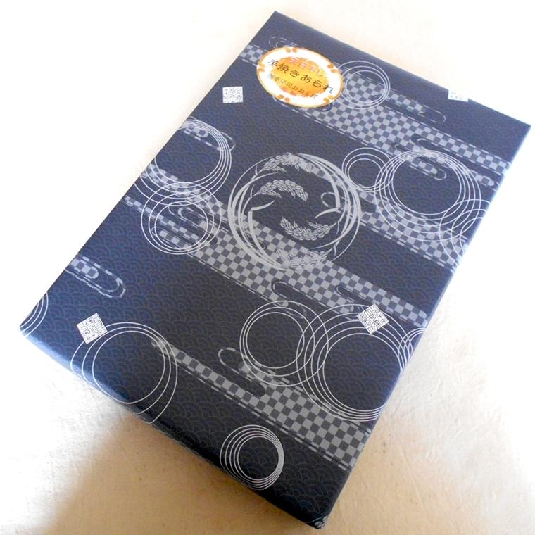 【 お歳暮 熨斗付 】 天日干し 手焼き げんこつあられ （4袋