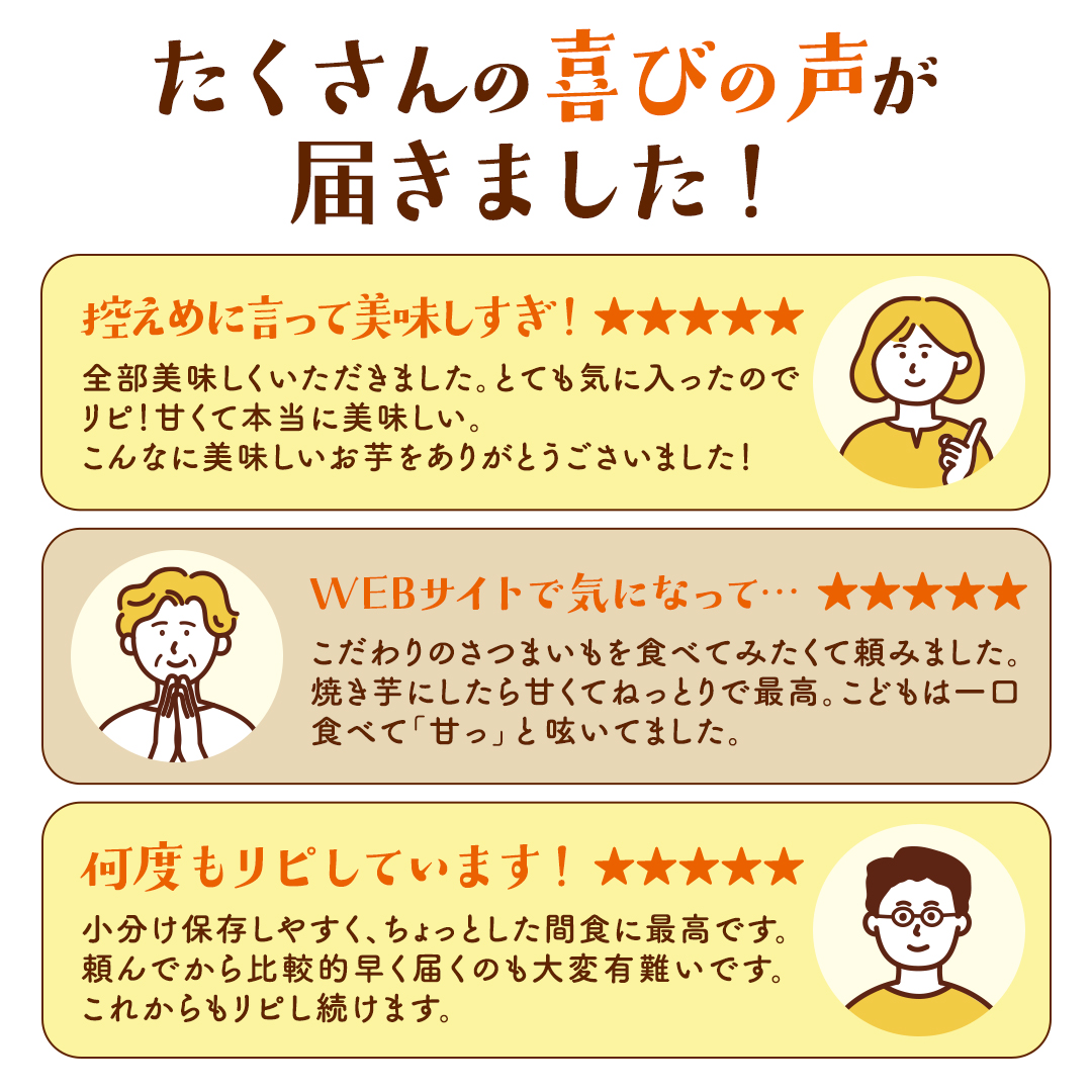 【 訳あり 】 さつまいも ！ 紅はるか 10kg サツマイモ 芋 い
