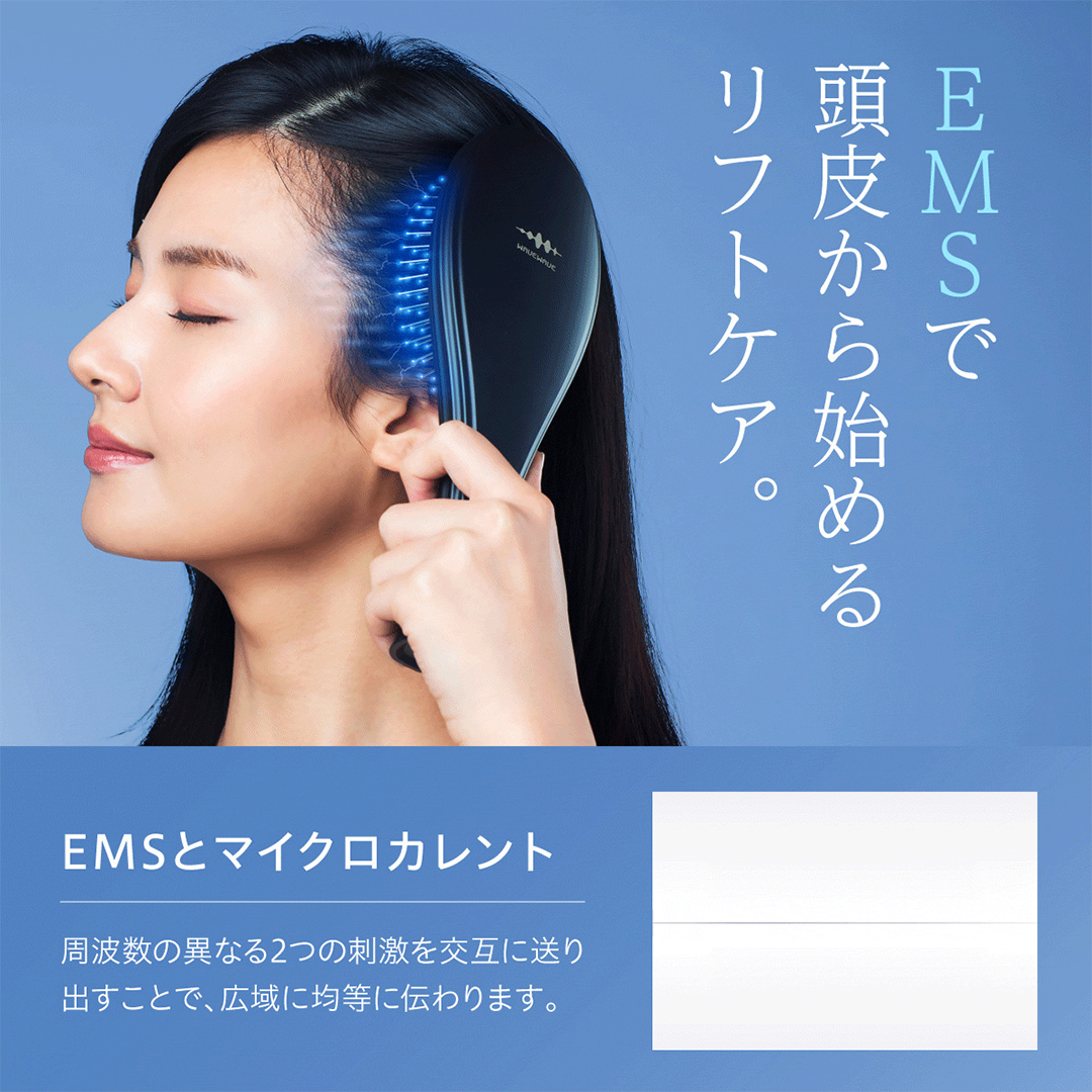 WAVEWAVE EMS Brush Air クッションブラシ ホワイト EMS ブラシ ク
