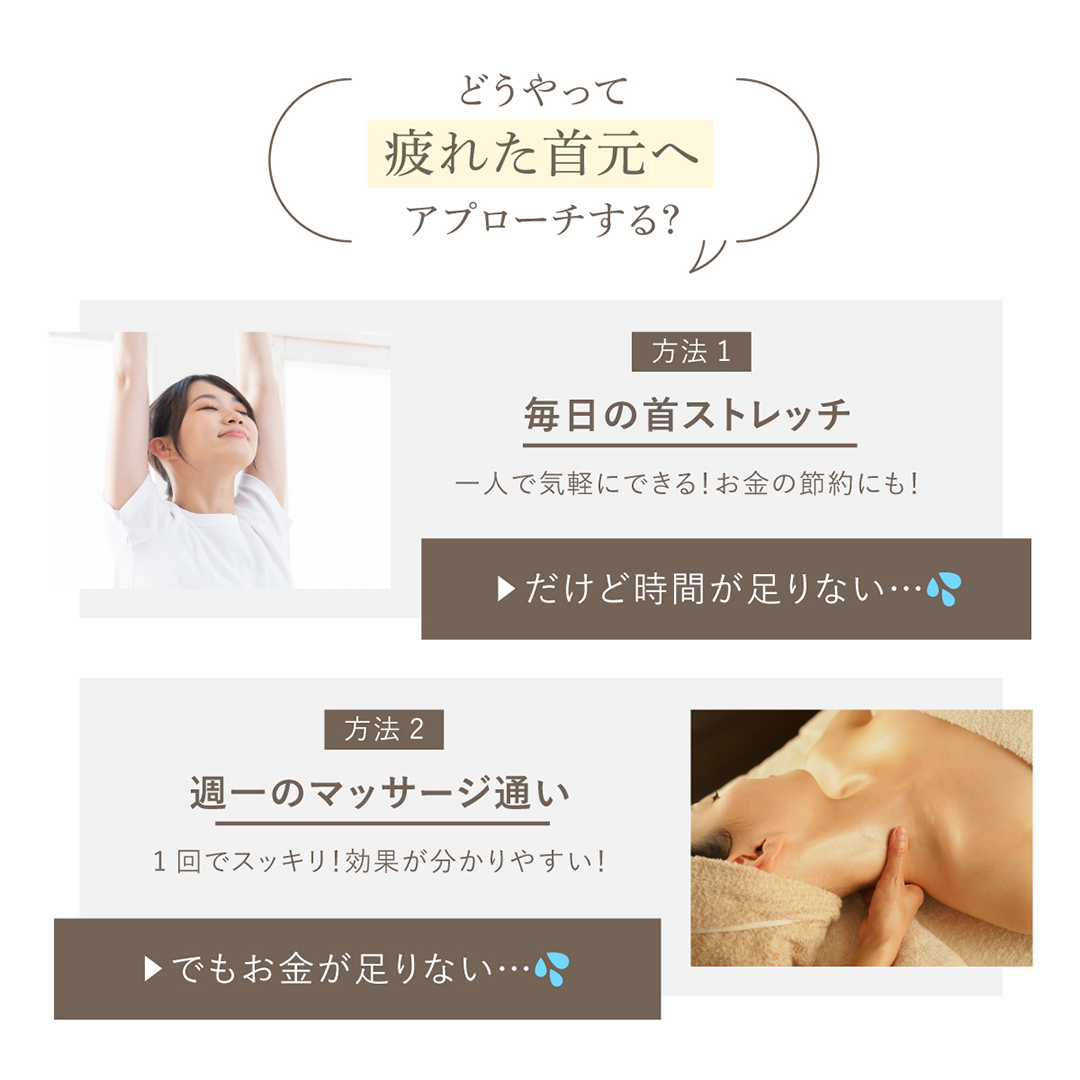 【ギフト対応可】 WAVEWAVE NECK REVIVE ネックリバイブ EMS 温熱 