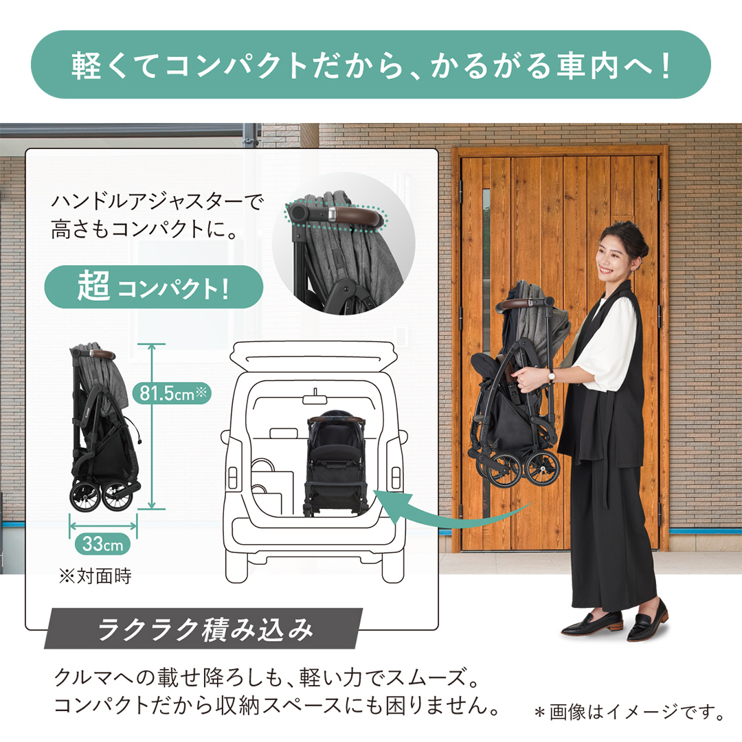 【 コンビ 】スゴカルminimo plus エッグショック （レーヴグ