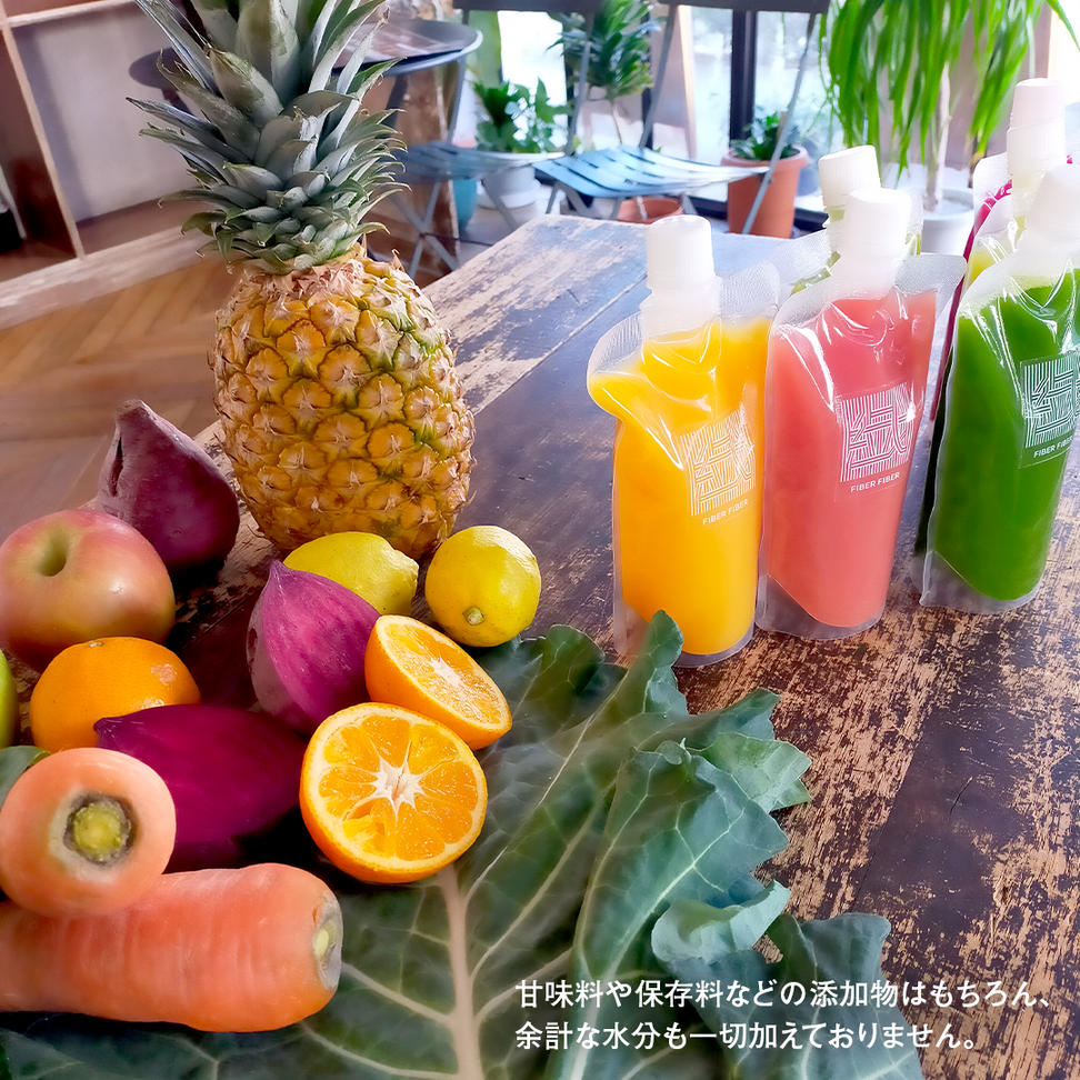 【定期便 全３回】野菜と果物の コールドプレスジュース 