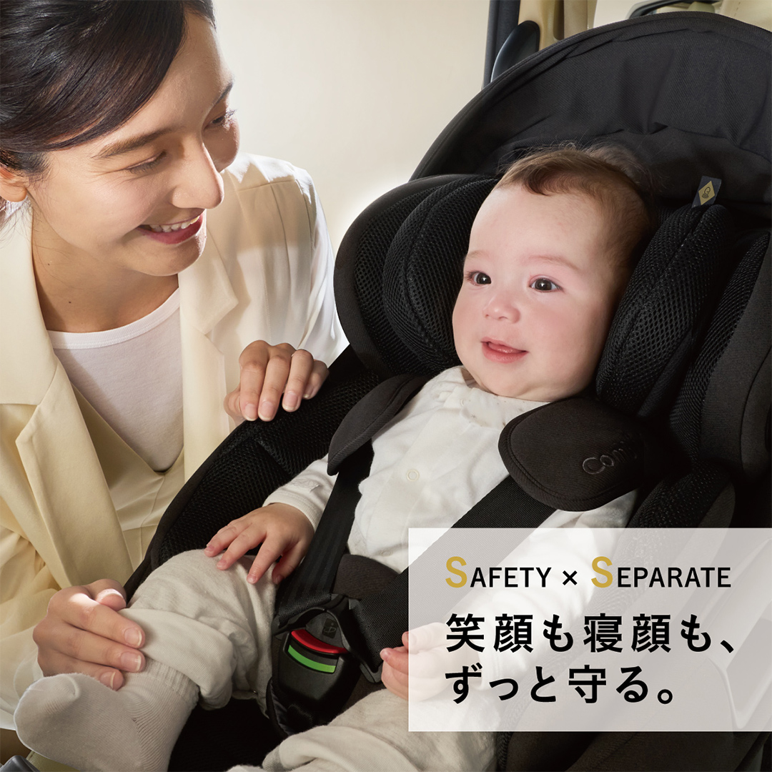 【 コンビ 】THE S R129 エッグショック ZF （ネイビー）119502 