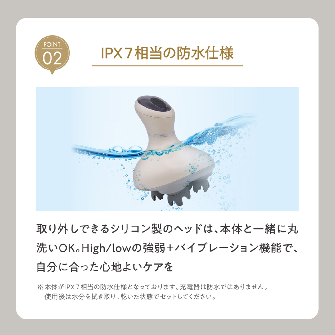 LINKA ヘッドスカルプスパ LINKA リンカ ヘアケア ヘッドスパ 