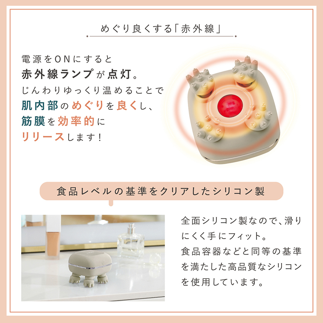 ＼ 数量限定価格！ ／ LINKA マイオ（頭皮筋膜リリーサー） L