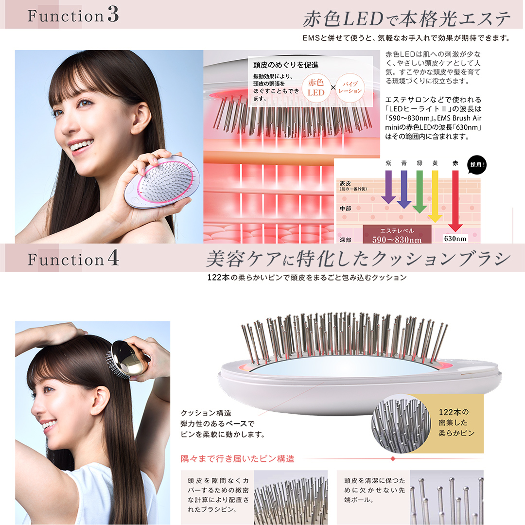 WAVE WAVE EMS Brush Air Mini ( ホワイト ) WAVE WAVE クッションブラシ
