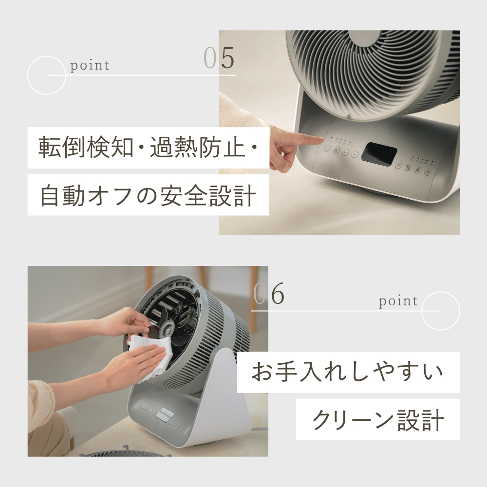 LAVINO エアーバランス ヒーターサーキュレーター LAVINO ラビ