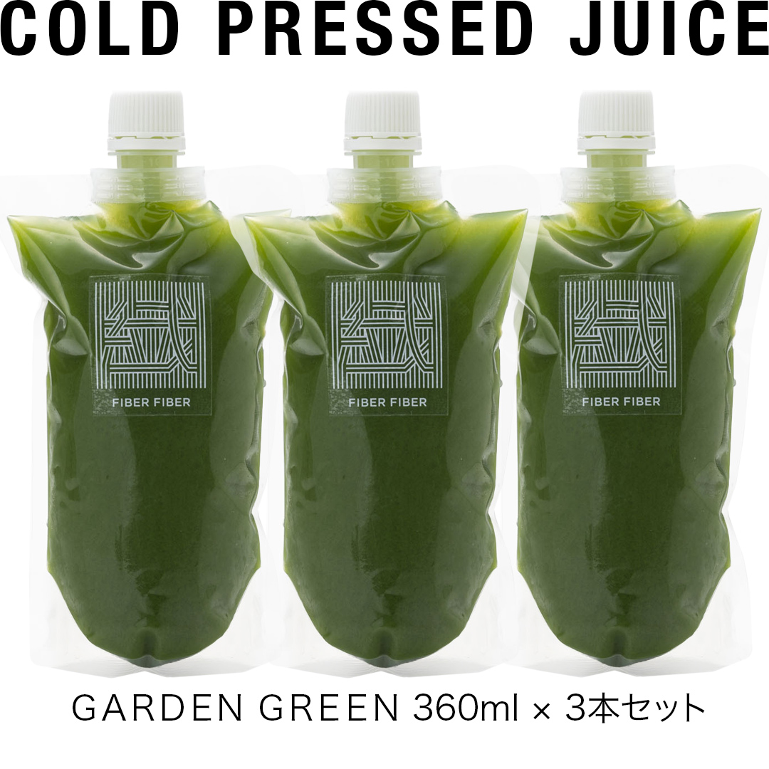 【大容量】野菜と果物の コールドプレスジュース ＧＡＲＤ