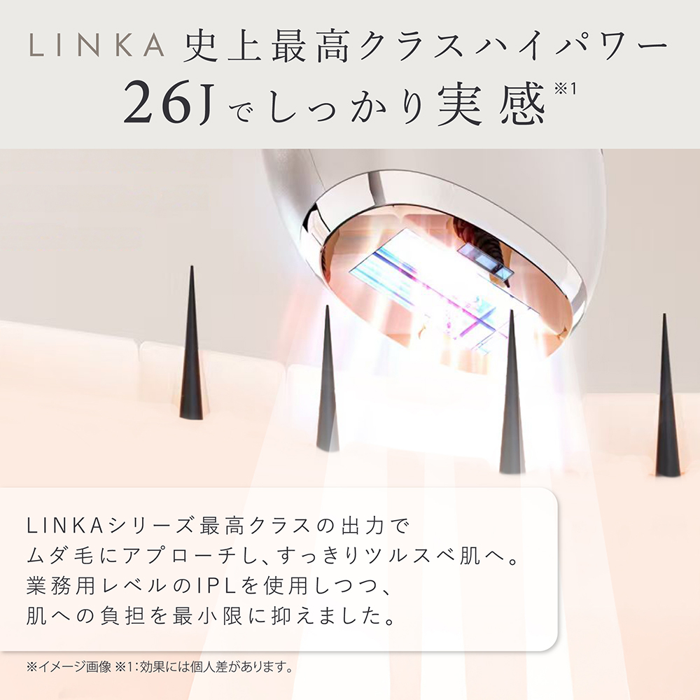 LINKA フレアタッチ プロ リンカ 脱毛器 脱毛 光美容 エステ 
