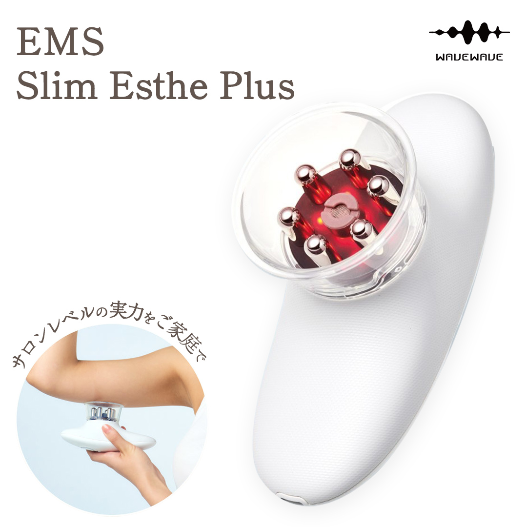 WAVE WAVE EMS Slim Esthe Plus 吸引 温熱 LED ダイエット セルライト 