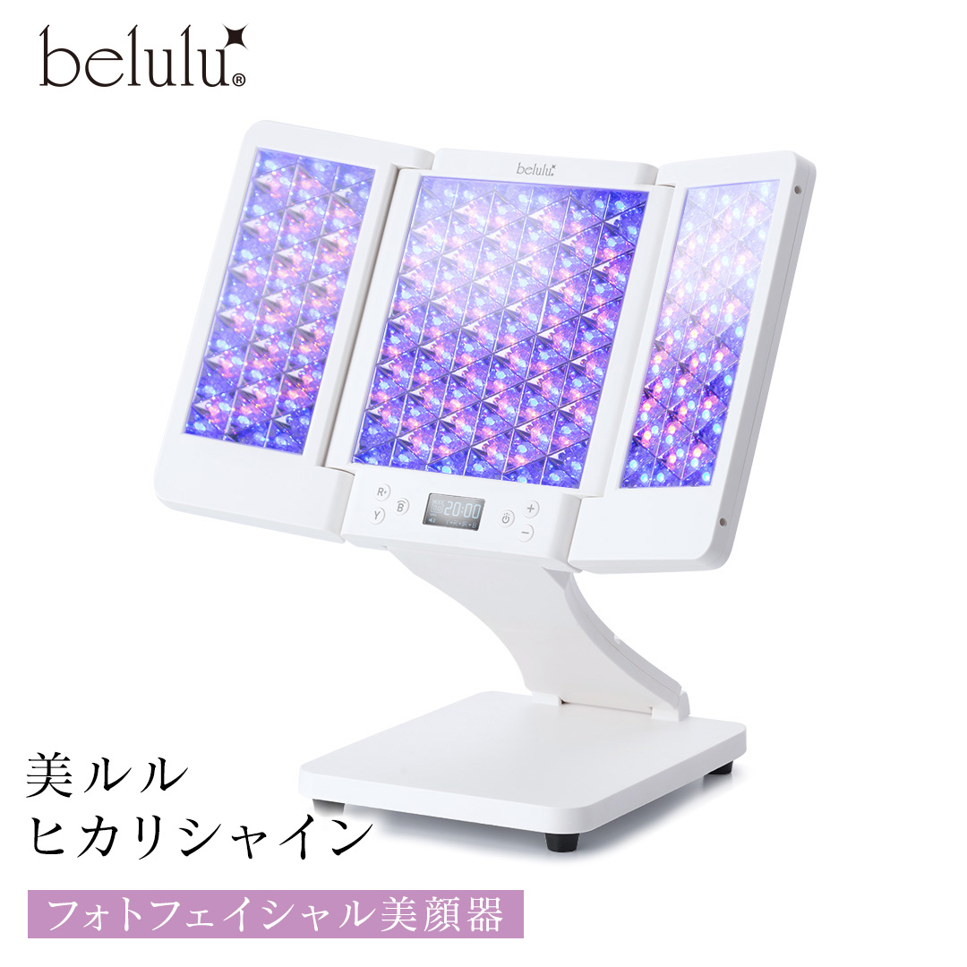 美ルル ヒカリシャイン フォトフェイシャル 美顔器 プレゼ