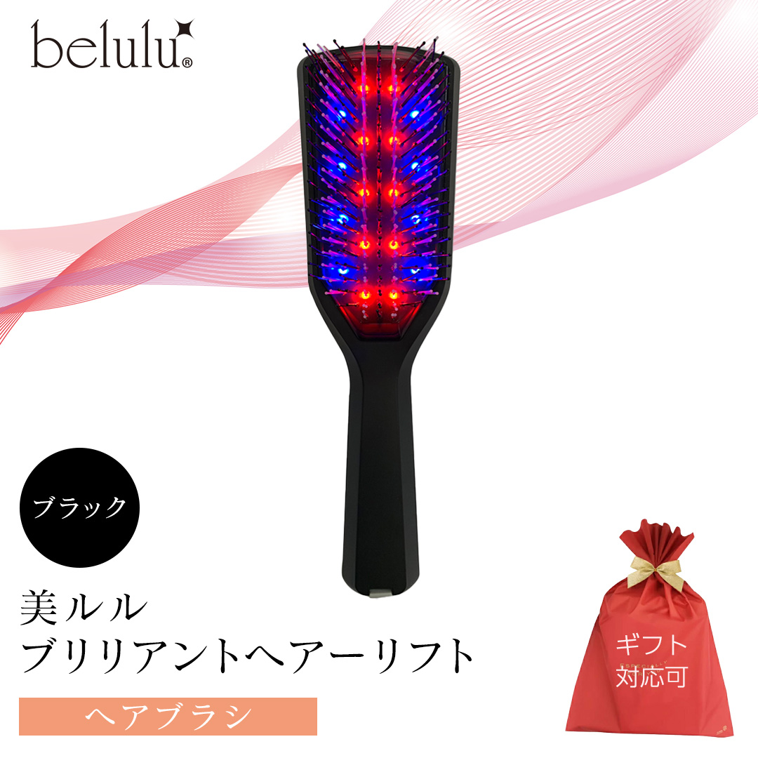 【ギフト対応】 美ルル ブリリアントヘアーリフト（ヘアブ