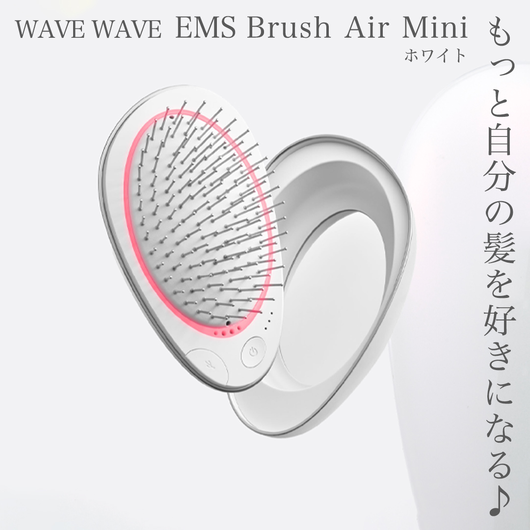 WAVE WAVE EMS Brush Air Mini ( ホワイト ) WAVE WAVE クッションブラシ