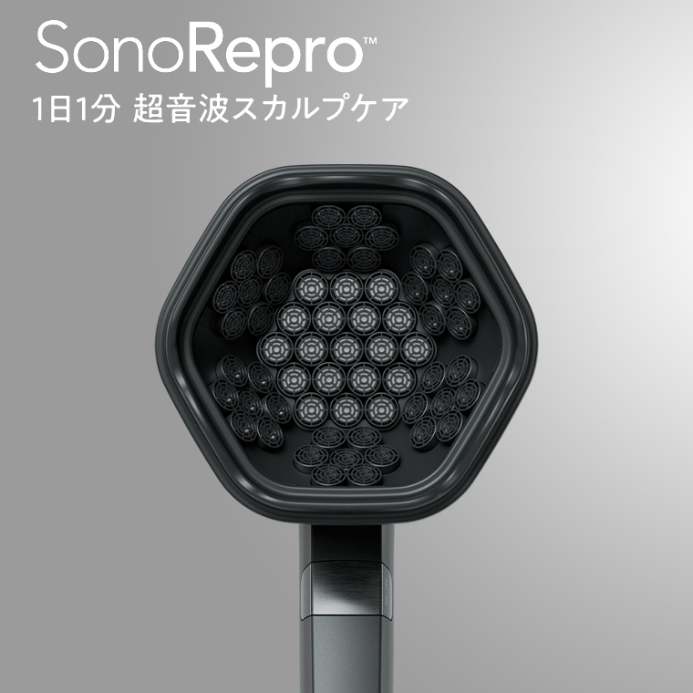 超音波 スカルプケア デバイス 「SonoRepro」 ピクシーダスト