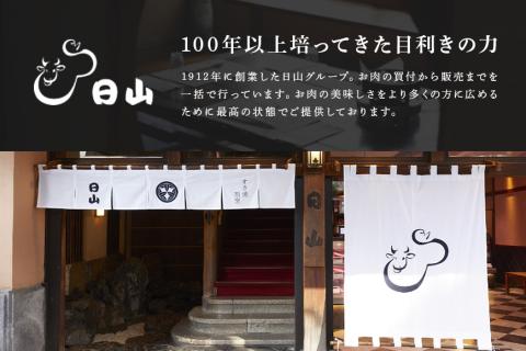 <茨城県共通返礼品 / 茨城県産>常陸牛 小間切れ肉 1kg 47-V