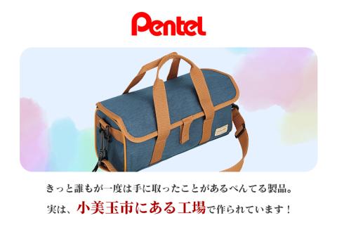 スケッチセット　ZST30　青 33-E