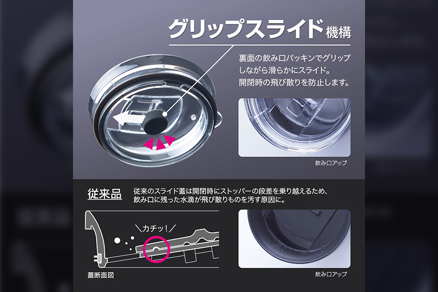 蓋付きステンレスマグカップバニラ 390ml 航空自衛隊 百里基地 ブルーインパルスver. マグカップ ステンレス カップ フタつき バニラ 自衛隊 茨城県 小美玉市 26-L