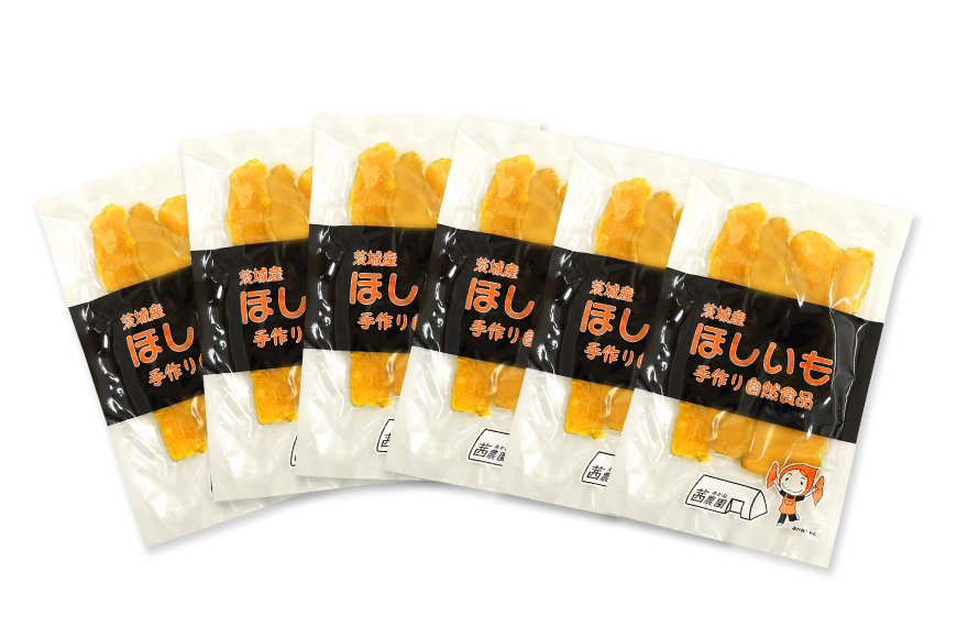 干しいも 紅はるか 平切りセット 1500g(250g×6袋) 7-T 【12月以降順次発送】