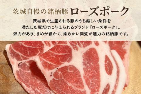 【数量限定】 ニラたっぷり肉餃子 4袋 17-AB