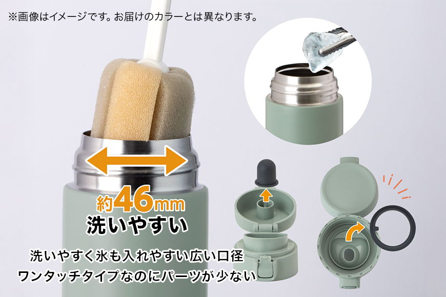 VBLステンレスマグボトル（水筒） 770ml 航空自衛隊 百里基地 ブルーインパルスver. マグボトル ステンレス 水筒 770ml 自衛隊 茨城県 小美玉市 茨城空港 26-J