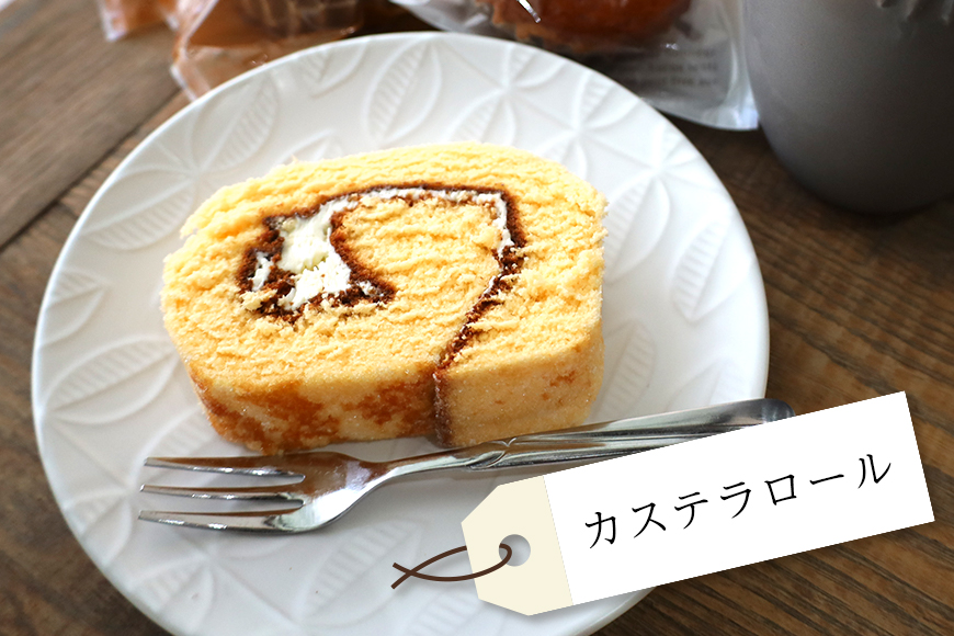 小美玉卵のマドレーヌ カステラロールセット 6-B