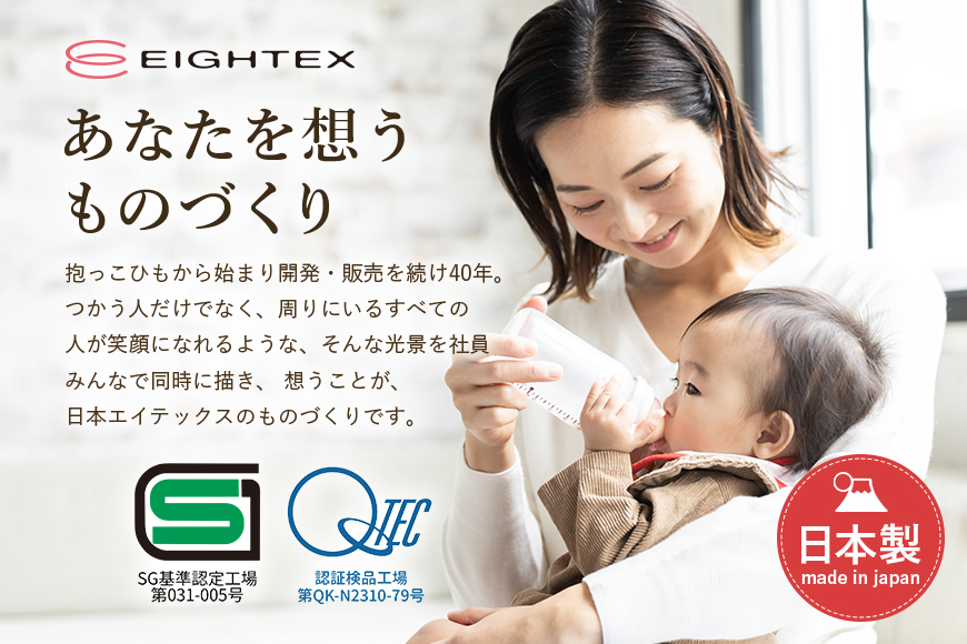 キャリフリー コンパクト（チェリーピンク） 74-Y