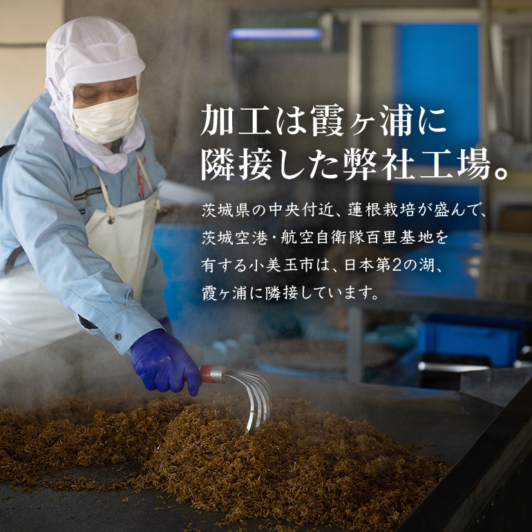 白魚黄金釜揚げ たっぷり4パックセット 白魚 釜揚げ パック セット 釜あげ しらうお 軍艦巻き サラダ かき揚げ パスタ 49-D