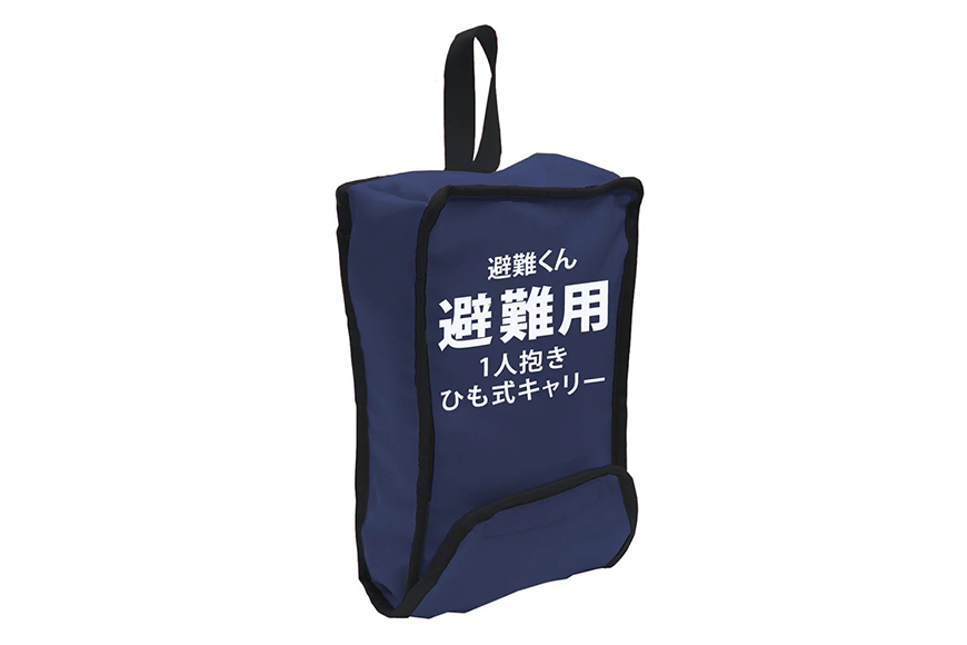 EVACKiDS 避難くん 避難用1人抱きひも式キャリー ネイビー 避難用 緊急 災害用 保育 防災用品 防炎 おんぶ 3歳まで 収納袋 リフレクター ホイッスル 74-CJ